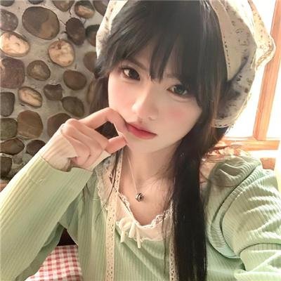 联结